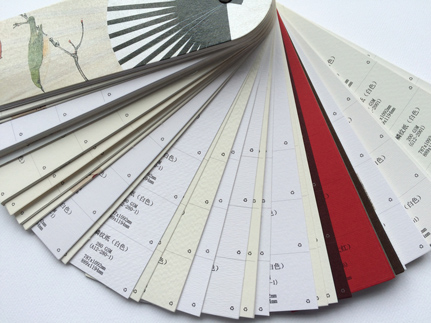 fancy-paper